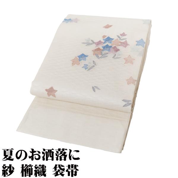 紗 櫛織 袋帯 正絹 ベージュ 桔梗 Lサイズ F7953 新品 夏帯 盛夏 単衣 なつおび レディ...