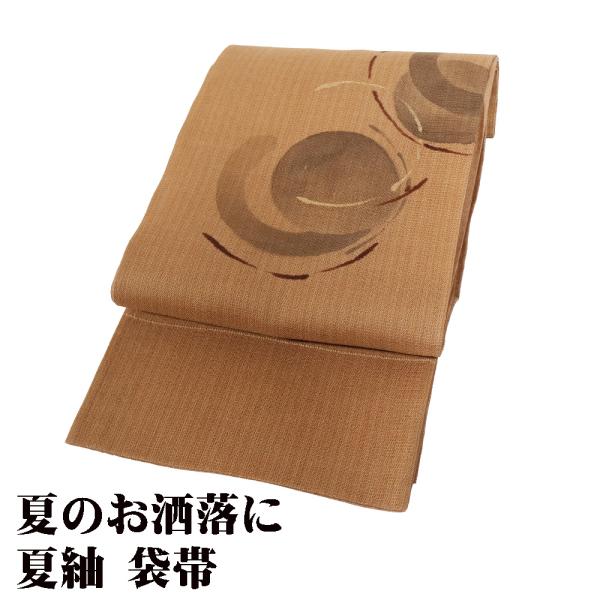 紗紬 袋帯 正絹 茶 手描き 丸 ロングサイズ F7964 美品 夏帯 盛夏 単衣 なつおび レディ...