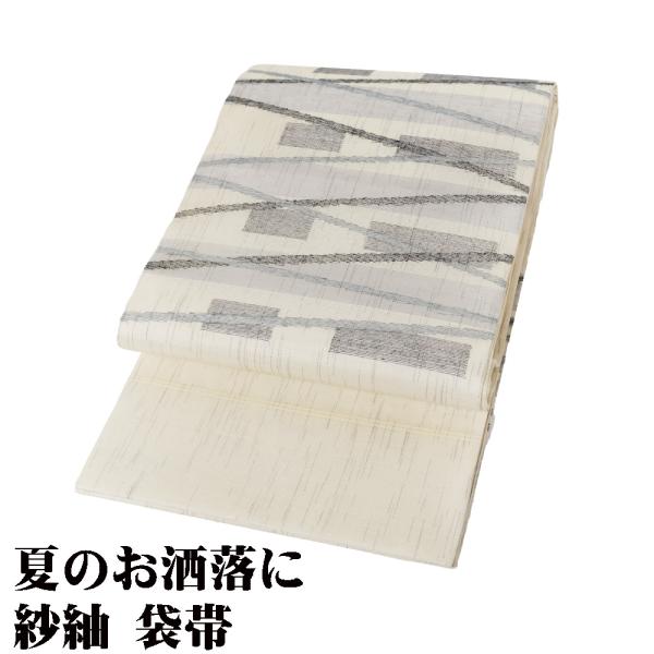 紗紬 袋帯 正絹 ベージュ 幾何模様 縞 Lサイズ F7978 未使用品 夏帯 盛夏 単衣 レディー...