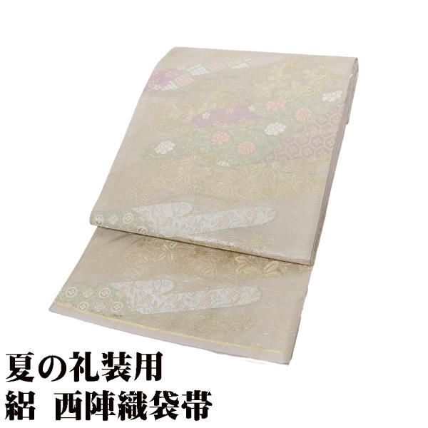 絽 袋帯 正絹 薄緑 金箔 霞文 菊 牡丹 萩 花菱亀甲 Lサイズ F8002 美品 レディース シ...