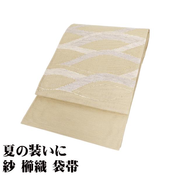 紗 櫛織 袋帯 正絹 薄茶 金 銀 波 Lサイズ F8010 美品 夏帯 なつおび レディース シル...
