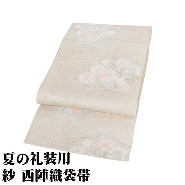 紗 袋帯 正絹 クリーム 銀 地紙文 菊 桔梗 Mサイズ F8013 美品 夏帯 レディース シルク...