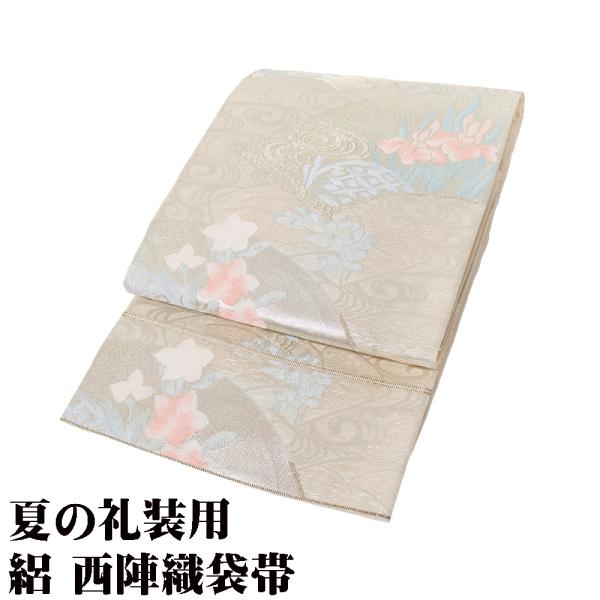 絽 袋帯 正絹 ベージュ 金 銀 地紙文 菖蒲 桔梗 オミナエシ Mサイズ F8018 未使用品 夏...