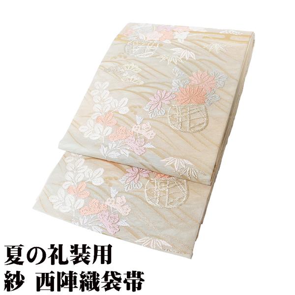 紗 袋帯 正絹 ベージュ 金 唐織 花かご 撫子 菊 桔梗 萩 オミナエシ 松竹 菖蒲 Lサイズ F...