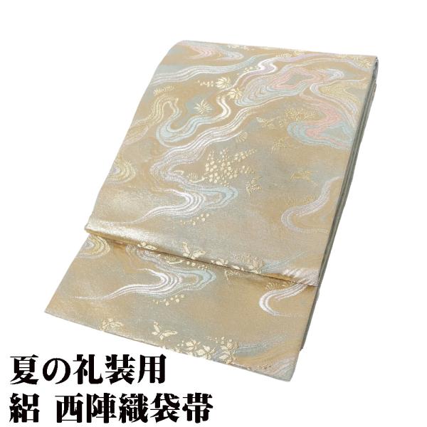 絽 袋帯 正絹 ベージュ 金箔 花鳥流水 鳥 松竹梅 Mサイズ F8022 美品 レディース シルク...