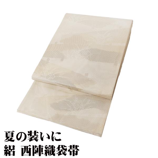 絽 袋帯 正絹 ベージュ 金箔 銀箔 菖蒲 Mサイズ F8023 美品 夏帯 レディース シルク ギ...
