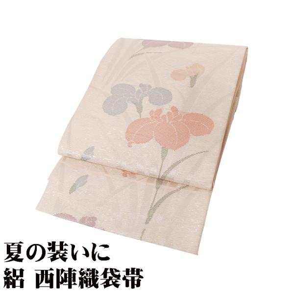 絽 袋帯 正絹 ベージュ 銀箔 菖蒲 Sサイズ F8024 美品 夏帯 なつおび レディース シルク...