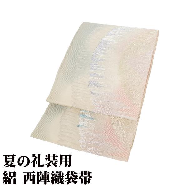 絽 袋帯 正絹 ベージュ 緑 金 銀 グレー 半菊 Lサイズ F8036 美品 レディース シルク ...