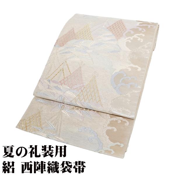絽 袋帯 正絹 緑 銀箔 唐織 荒波 網干 笹 Lサイズ F8037 美品 夏帯 レディース シルク...