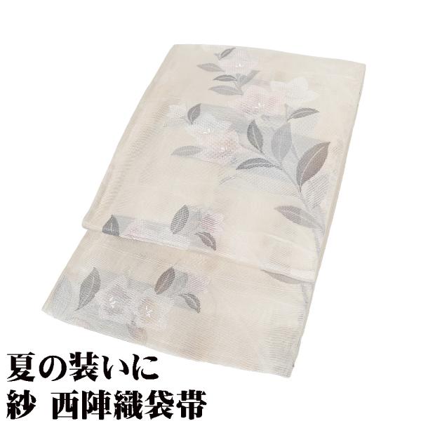 紗 袋帯 正絹 クリーム 銀箔 竹暈し 桔梗 Mサイズ F8055 美品 夏帯 レディース シルク ...