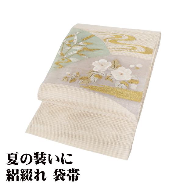 絽綴れ 袋帯 正絹 ベージュ 金 花柄 Mサイズ F8060 美品 夏帯 なつおび ふくろおび レデ...