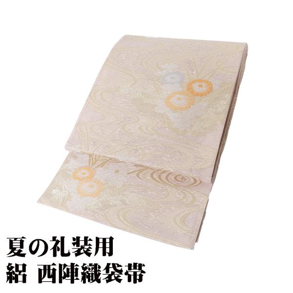 絽 袋帯 正絹 ピンク 金箔 菊 萩 Lサイズ F8061 美品 夏帯 なつおび レディース シルク...