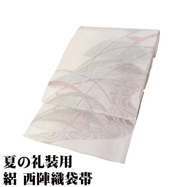 絽 袋帯 正絹 クリーム ピンク 金箔 銀箔 露草 Lサイズ F8065 美品 夏帯 レディース シ...