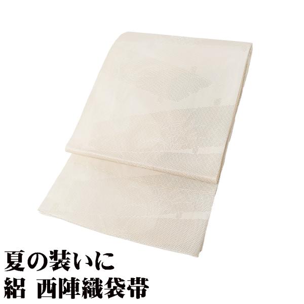 絽 袋帯 正絹 ベージュ 金箔 菖蒲 Lサイズ F8072 未使用品 夏帯 なつおび レディース シ...