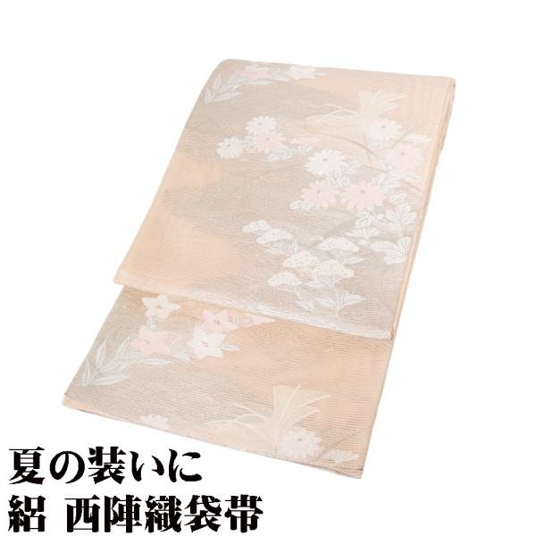 絽 袋帯 正絹 ピンク 銀箔 菊 桔梗 オミナエシ Lサイズ F8081 未使用品 レディース シル...
