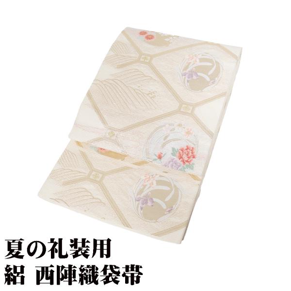 絽 袋帯 正絹 ベージュ 金箔 天井文 花丸文 牡丹 菊 菖蒲 萩 Mサイズ F8082 未使用品 ...