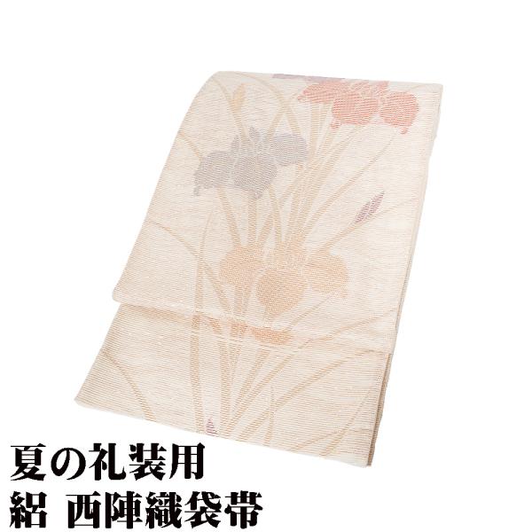 紗 袋帯 正絹 ベージュ 金箔 菖蒲 Mサイズ F8086 美品 夏帯 なつおび レディース シルク...