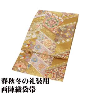 琉球舞踊　小物　八巻（ハチマチ） 琉球舞踊 小物 八巻（ハチマチ）