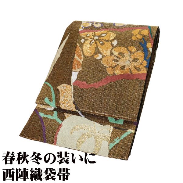 訪問着用 袋帯 正絹 金 緑 花柄 Mサイズ F8109 美品 ふくろおび レディース シルク セミ...