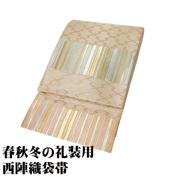 礼装用 袋帯 正絹 ベージュ 段織 金 銀 竹 松皮菱 Mサイズ F8120 美品 レディース シル...