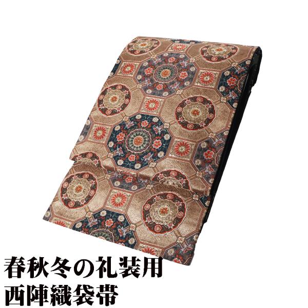 礼装用 袋帯 正絹 グレー 紫 緑 赤 金箔 唐花 華文 桜 菊 紅葉 Lサイズ F8124 美品 ...