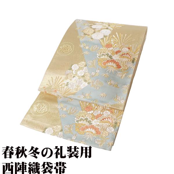 礼装用 袋帯 正絹 菊花宝尽くし 金箔 薄緑 松竹梅 菊 宝尽くし Mサイズ F8132 美品 レデ...