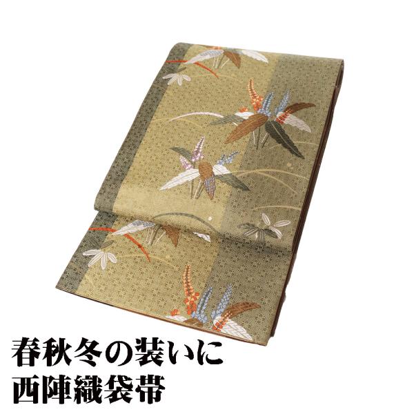 訪問着用 袋帯 正絹 緑 薄緑 縦縞 唐織 笹 全通 Lサイズ F8153 美品 レディース シルク...