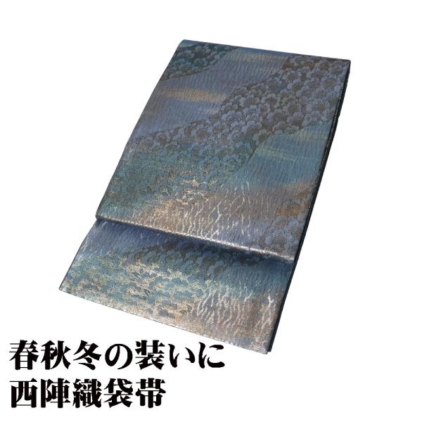 訪問着用 袋帯 正絹 緑 金箔 銀箔 桜 流水 Lサイズ F8156 未使用品 レディース シルク ...