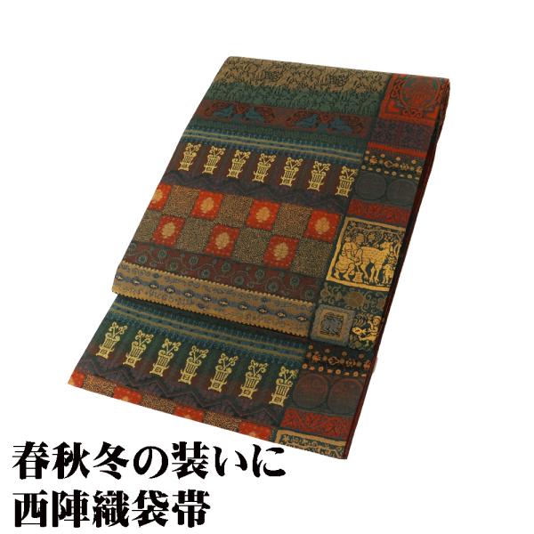 お洒落訪問着用 袋帯 正絹 赤 茶 緑 黄 橙 古代壁画 全通 Lサイズ F8157 未使用品 レデ...