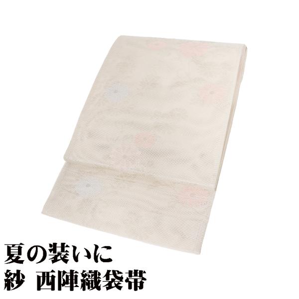 紗 袋帯 正絹 クリーム 金箔 菊花 Mサイズ F8164 未使用品 夏帯 レディース シルク セミ...