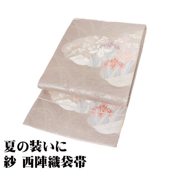紗 袋帯 正絹 グレー紫 銀箔 菖蒲 萩 雲 Mサイズ F8165 美品 夏帯 レディース シルク ...