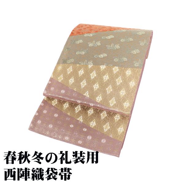 礼装用 袋帯 正絹 小豆色 赤茶 薄緑 金箔 唐織 唐花 華文 桐 裂取文 Lサイズ F8171 美...