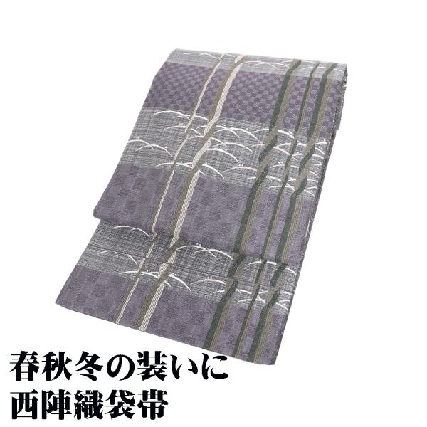 訪問着用 袋帯 正絹 紫 グレー 緑 露草 組紐 小格子 Lサイズ F8173 未使用品 レディース...