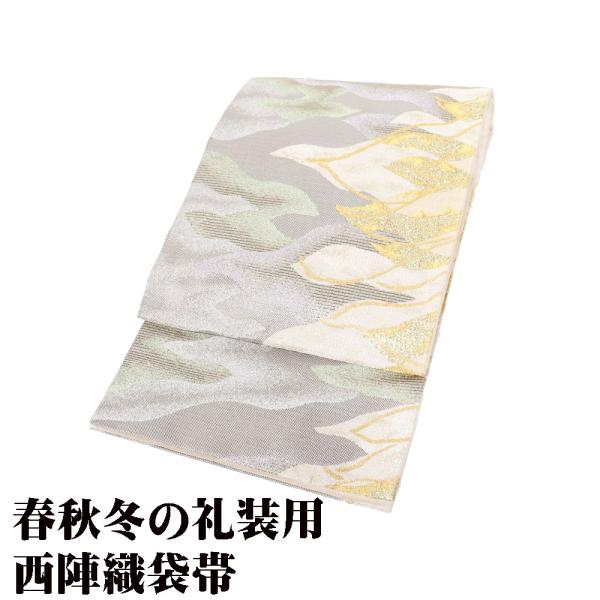 礼装用 袋帯 正絹 銀 金 銀 緑 雲 Mサイズ F8178 未使用品 レディース シルク ギフト ...