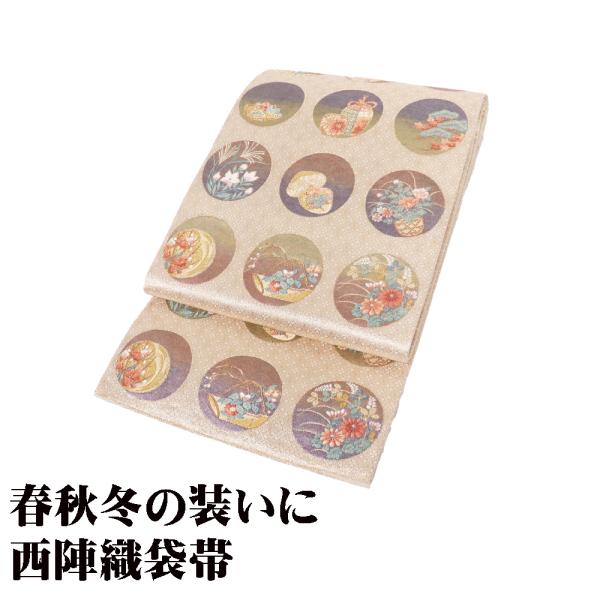訪問着用 袋帯 正絹 茶花春秋文 金 松竹梅 菖蒲 菊 ススキ 桔梗 茶器 Lサイズ F8192 美...