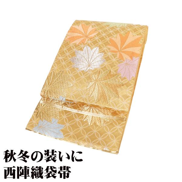 訪問着用 袋帯 正絹 金 紅葉 楓 Mサイズ F8197 美品 ふくろおび レディース シルク ギフ...