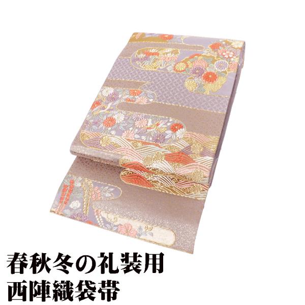 礼装用 袋帯 正絹 グレー グレー紫 金 霞文 花喰鳥 菊 菖蒲 桜 Mサイズ F8200 未使用品...