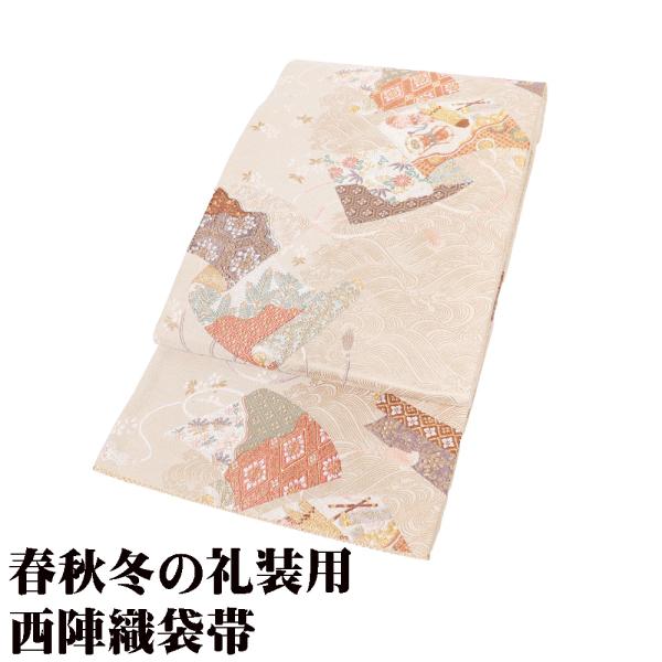 礼装用 袋帯 正絹 ベージュ 金箔 巻物 笙 鼓 横笛 松竹梅 花菱 亀甲 Lサイズ F8219 美...