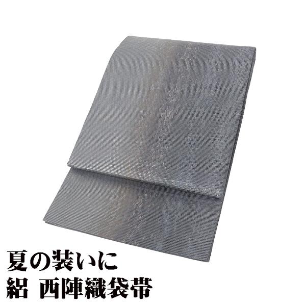 紗 袋帯 正絹 緑 金箔 銀箔 引き箔 Mサイズ F8223 美品 夏帯 絽 紗 単衣 レディース ...