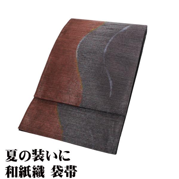 絽 袋帯 和紙織 絹 茶 緑 グレー紫 墨流し 流水 Mサイズ F8227 未使用品 レディース ギ...