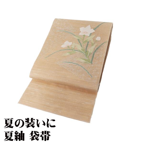夏紬 袋帯 正絹 ベージュ 桔梗 Sサイズ F8233 美品 盛夏 単衣 レディース シルク ギフト...