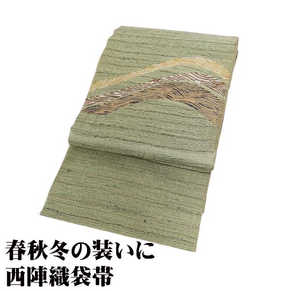 お洒落訪問着用 袋帯 正絹 緑 薄緑 金 波 Lサイズ F8235 美品 レディース シルク ギフト...