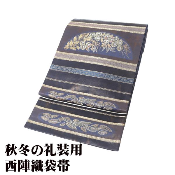 礼装用 西陣織袋帯 正絹 段割付に菊 グレー 紫 金箔 菊 Lサイズ F8246 未使用品 レディー...