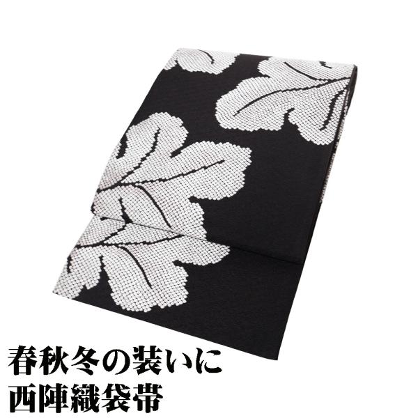 訪問着用 袋帯 正絹 黒 銀 鹿の子 葉柄 Lサイズ 美品 F8268 ほうもんぎ レディース シル...