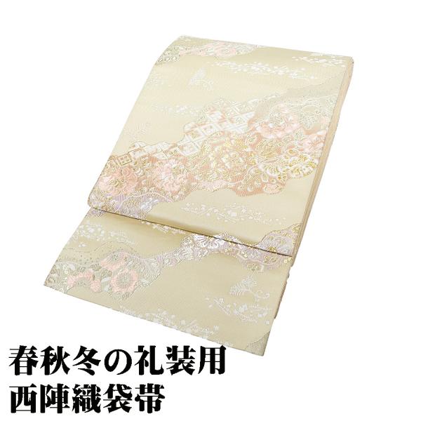 礼装用 袋帯 正絹 道長文様 ベージュ 金 唐花 華文 流水 Lサイズ 美品 F8274 レディース...