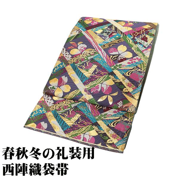 訪問着用 袋帯 正絹 赤緑 紫 赤紫 桜 菊 松竹梅 天井文 Lサイズ 未使用品 F8276 レディ...