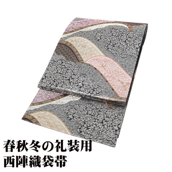 礼装用 袋帯 正絹 黒 金 銀 紫 紺 遠山 唐花 パルメット唐草文様 Mサイズ 美品 F8290 ...