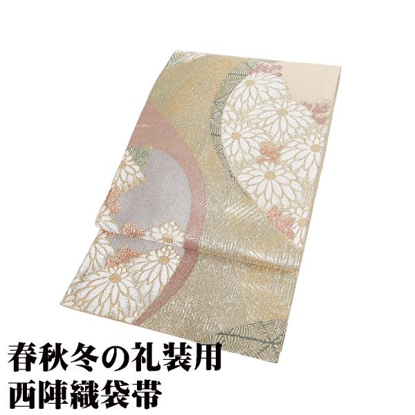 礼装用 袋帯 正絹 洛中薫花園 金 グレー 赤紫 ピンク 白 菊 松 丸文 Lサイズ 美品 F830...