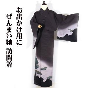 平和屋着物○本綾佐賀錦 伝統工芸品産業功労者 岡野武一郎 六通柄袋帯