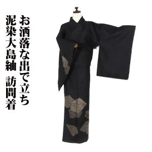 単衣 付下訪問着 新品 仕立上がり 正絹 唐子 笛 太鼓 身丈165cm 裄丈